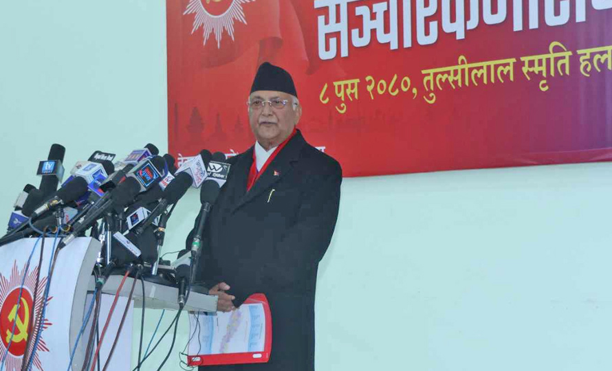 भ्रष्टाचार नियन्त्रण गरेर संघीय संरचनामाथि प्रश्न उठ्न नदिनु आवश्यक रहेको नेकपा (एमाले)का अध्यक्ष ओलीको भनाई
