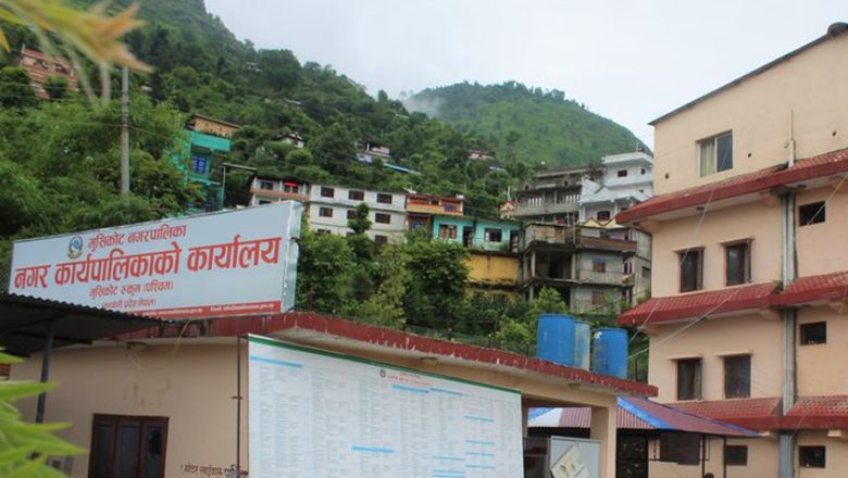 मुसिकोट नगरपालिकाले अस्थायी तथा करार सेवा सम्झौता रद्द