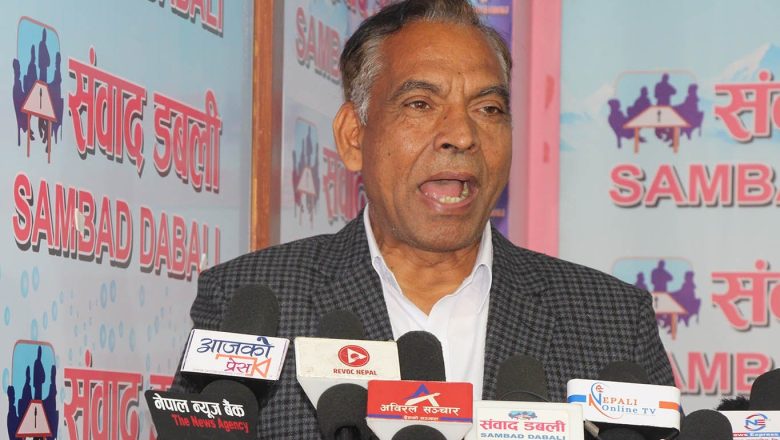 संसदीय निर्वाचन ‘नाटक’ मात्र भएको नेकपा (बहुमत) को दाबी