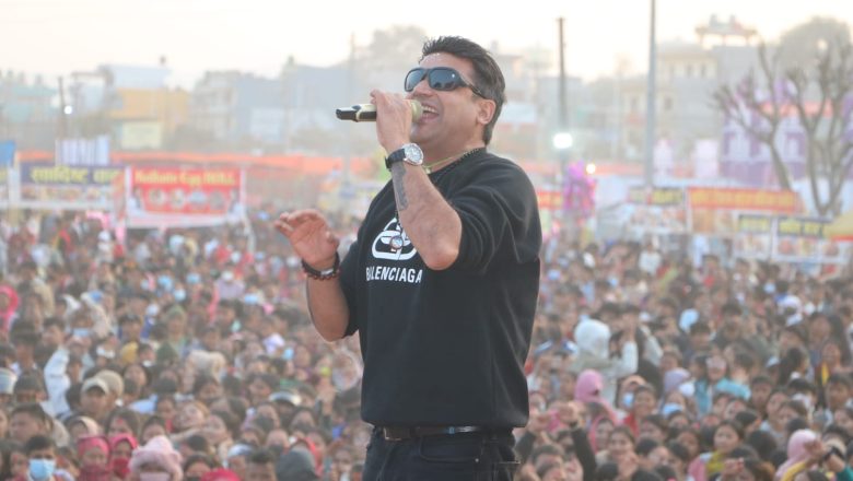 घाेराही मेलामा रमेशराज भट्टराईको सांगीतिक धमाका