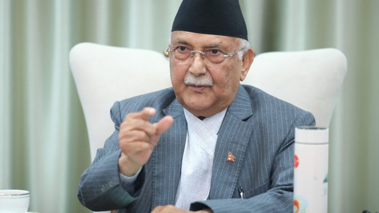 मत खेर नफाल्न ओलीको अपिलः धितो–जमानी नहुनेलाई होइन, चिनेकालाई भोट दिनुस्