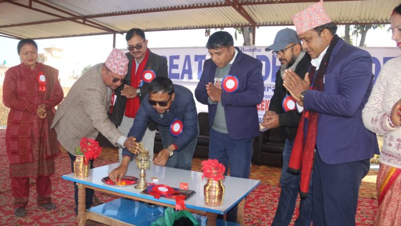 ग्रेट बुद्ध एकेडेमीमा वार्षिक खेल सप्ताह शुभारम्भ