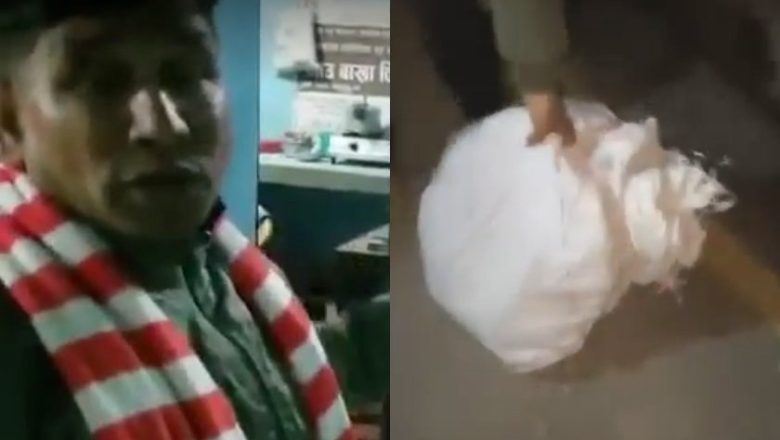 सिन्धुली एसबीआई बैंक लुटपाट प्रकरण : चार जना पक्राउ , करिब ३ करोड १० लाख रुपैयाँ लुटिएको पुष्टि