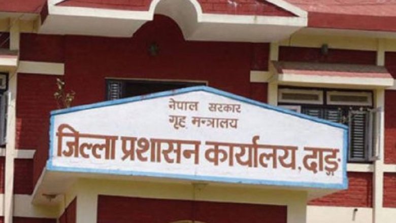 दाङमा इजाजतप्राप्त हातहतियार २० माघभित्र बुझाउन प्रशासनको आदेश