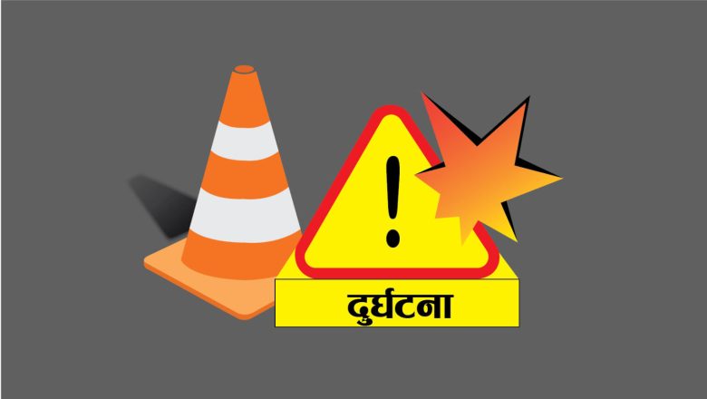 टिस्टुङमा ट्रक पल्टिँदा त्रिभुवन राजपथ अवरुद्ध