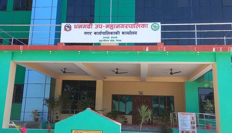 धनगढीमा अनुमति बिना पाठ्यपुस्तक परिवर्तन नगर्न निर्देशन