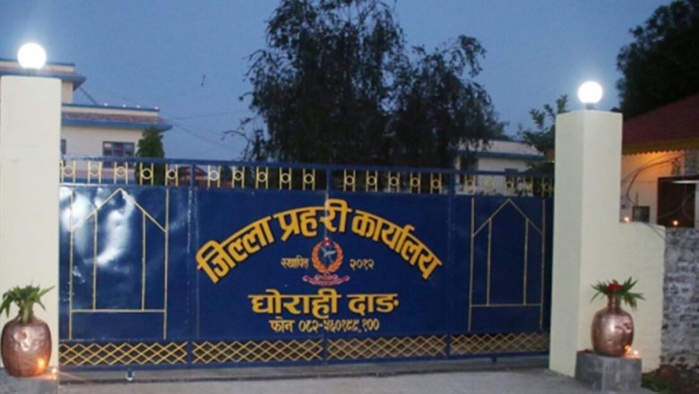 घोराहीमा ब्राउन सुगरसहित पाँच जना पक्राउ