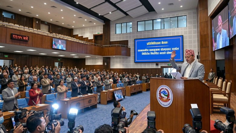 निर्विरोध सभामुख घोषणा हुँदै, संघीय संसद्का दुवै सदन आज बस्दै