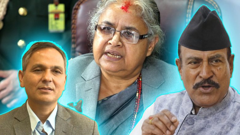 पूर्वप्रधानमन्त्री सुशीला कार्की सहित ४९ जनामाथि अनुसन्धान सिफारिस