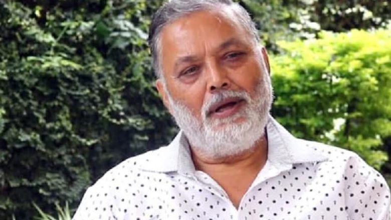 पूर्वसचिव भीम उपाध्याय माथि पनि अनुसन्धान गर्न आयोगको सिफारिस
