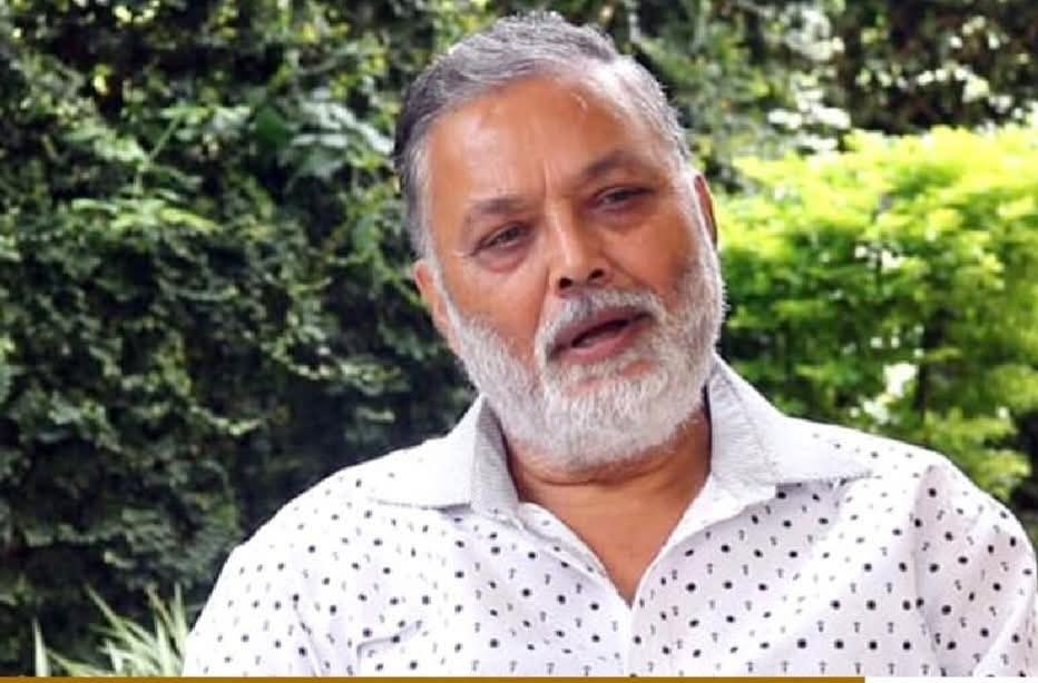 पूर्वसचिव भीम उपाध्याय माथि पनि अनुसन्धान गर्न आयोगको सिफारिस