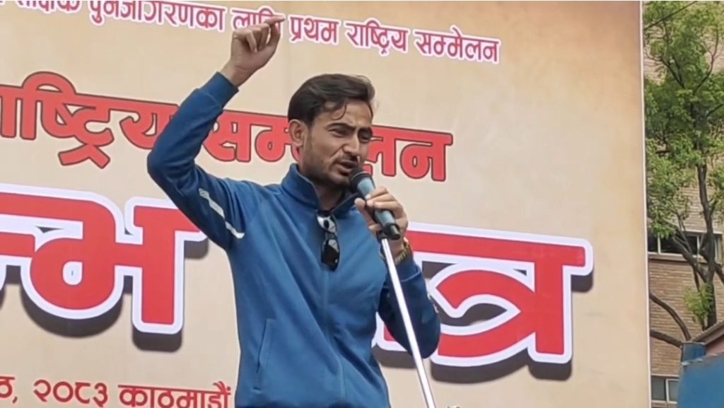 बजेटको शिक्षा नीति विरुद्ध (क्रान्तिकारी) को आपत्ति