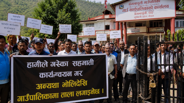 बंगलाचुलीमा आन्दोलन चर्किँदै : सहमति कार्यान्वयन नभए गाउँपालिकामा ताला लगाउने चेतावनी