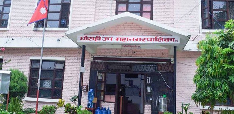 घोराहीका विद्यालयहरूमा अब आइतबार पनि पढाइ हुने