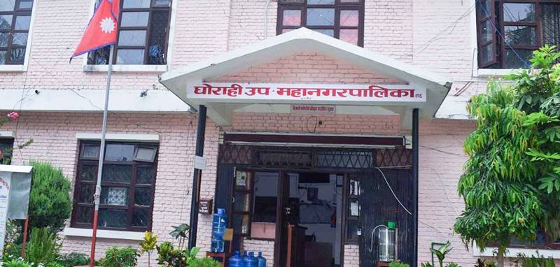 घोराहीका विद्यालयहरूमा अब आइतबार पनि पढाइ हुने