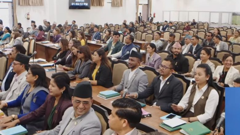 संसदमा आजबाट बजेटमाथि छलफलको कार्यसूची