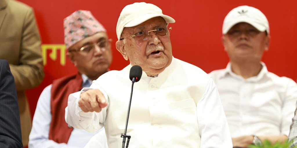 मानवअधिकार आयोगको प्रतिवेदनविरुद्ध एमाले अदालत जाने तयारीमा
