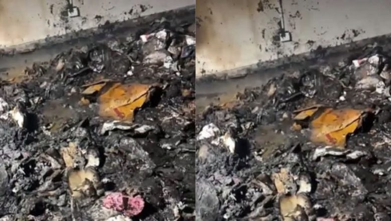 फेरि जले सर्वोच्च अदालतका कागजात