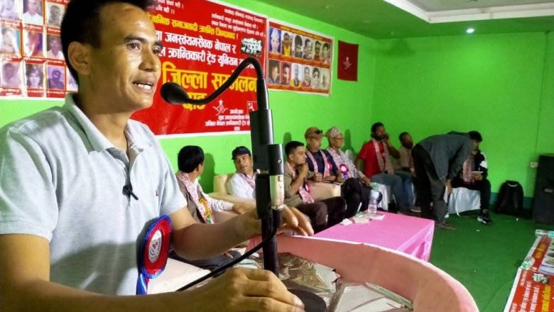 नेकपा (बहुमत) ५ नम्बर ब्यूरो राष्ट्रिय सम्मेलनमा सहभागी हुने