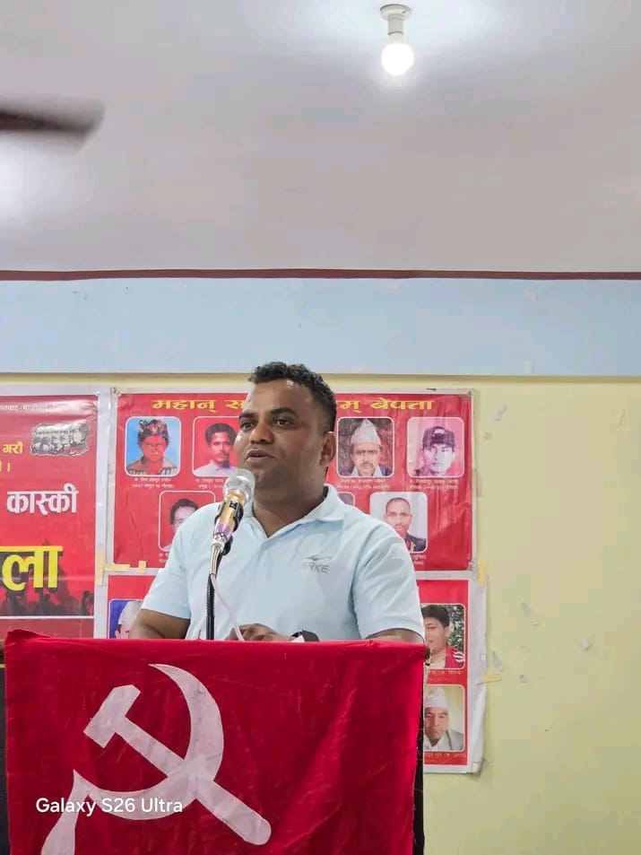 ​पार्टीको जीवन र रूपान्तरणको प्रश्न
