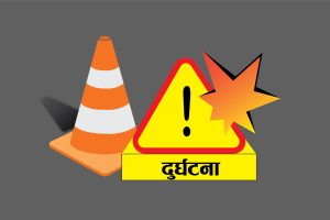1574065060accident111
