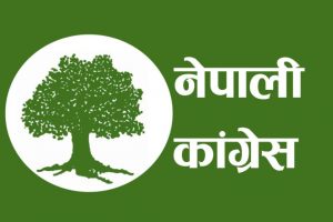 1630587807_nepali-congress-1200x560-1