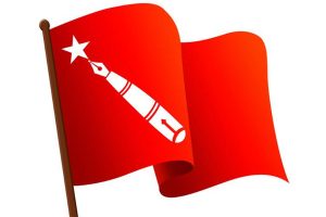 Akhil-Krantikari-Flag
