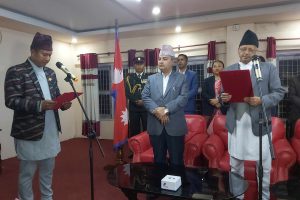 Bagmati sarkar