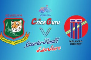 Bangladesh-vs-Malaysia-Quarter-Final-4-Match