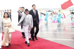 Beijing-1