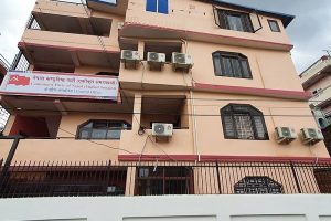CPN_(Unified_Socialist)_office