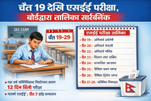 ChatGPT Image Jan 21, 2026, 07_50_37 PM