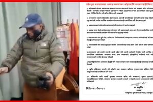 Daduldhara-Youth-1536x986