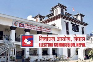 Election-Commission-of-Nepal-Notice_ff_hTBMbjFRZD