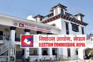 Election-Commission-of-Nepal