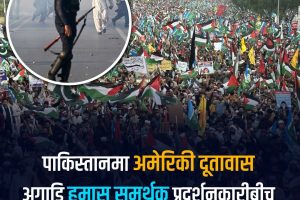 FB_IMG_1760425656876