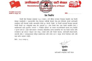 FB_IMG_1771310377821