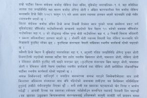 FB_IMG_1771916791567