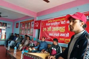 FB_IMG_1771919960728