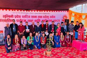 FB_IMG_1773750063580