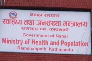 Health-Ministry-Nepal