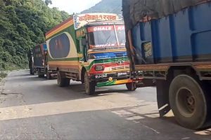 Jawang-Khola-Pahiro-Jam-1024x554