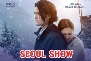 #Dhiraj_Magar #South_Korea