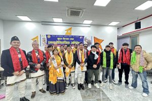 Kirat jeju 2