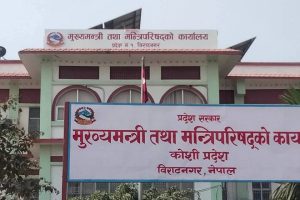 Koshi_Province_EXZBqCRmHR