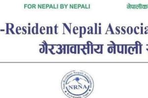NRNA BINOD DAI