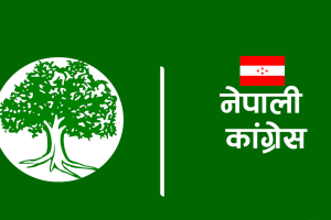 Nepali_congress_At7KeadA66_80X07PoXMP