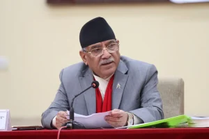 PM-PRACHANDA