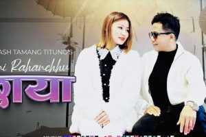 Prakash song