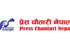 Press-chautari